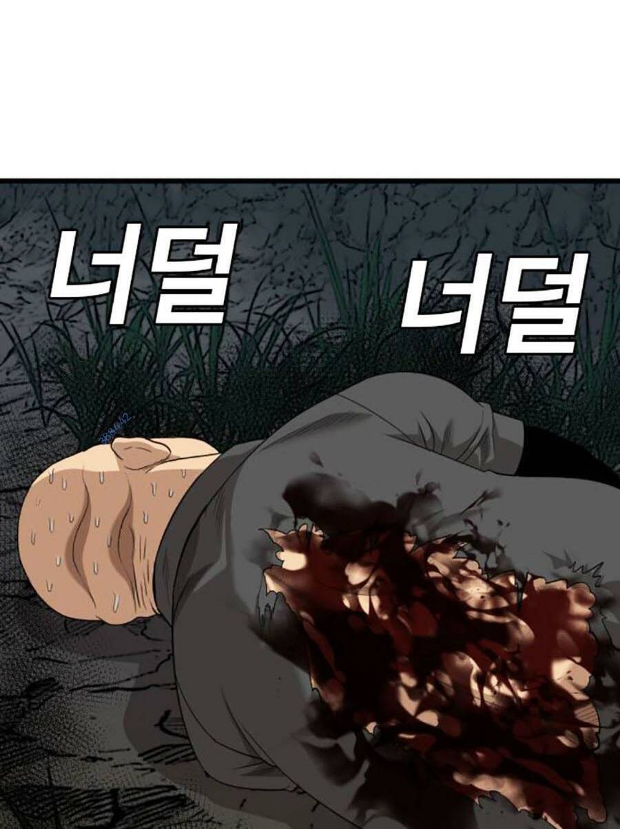 Chương 177