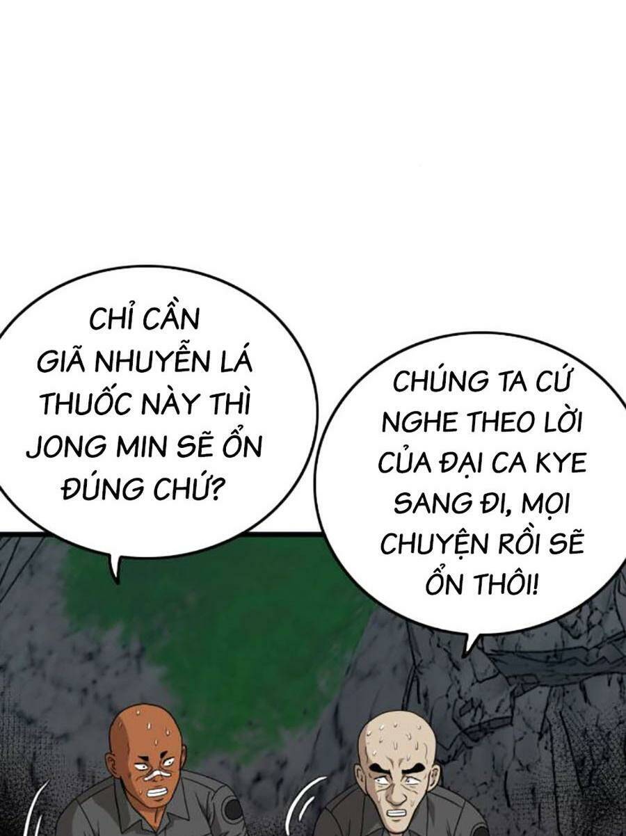 Chương 177