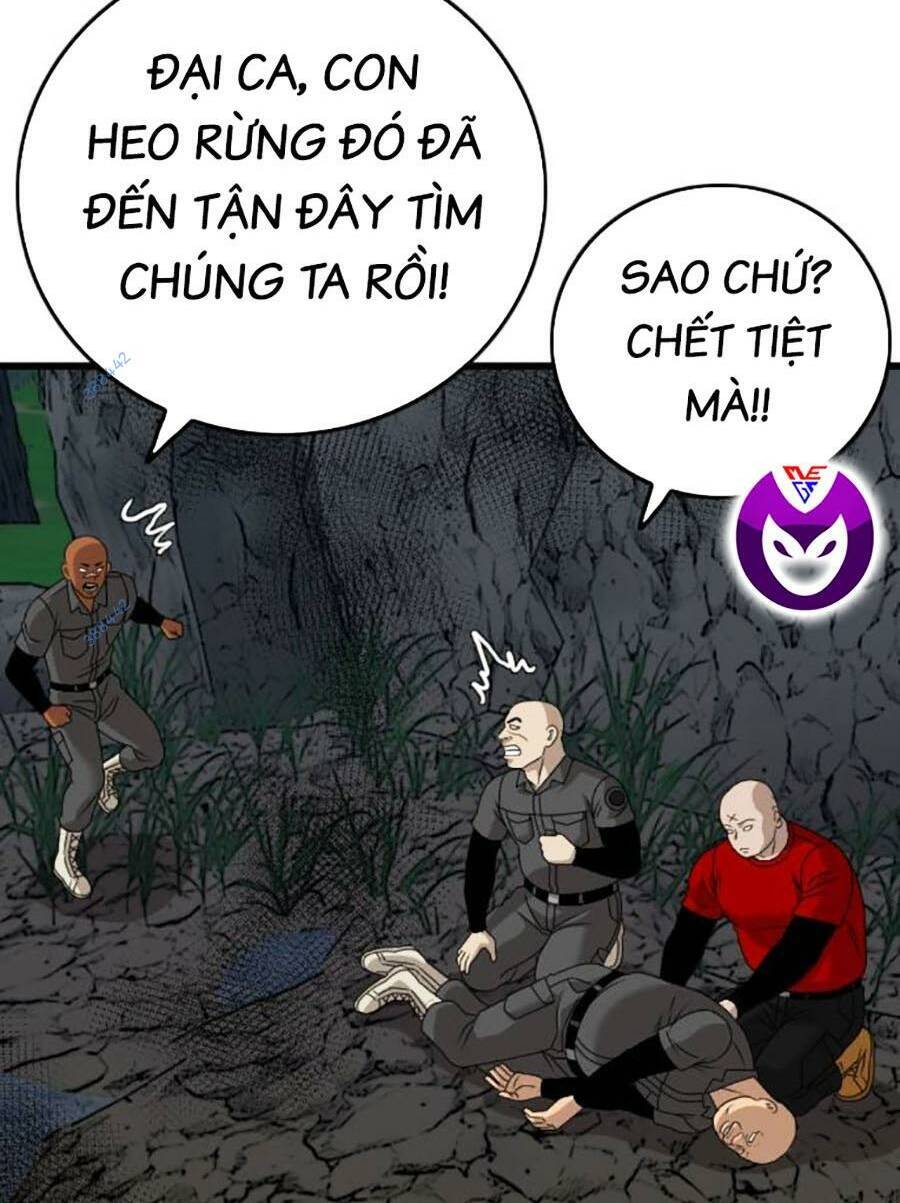 Chương 177