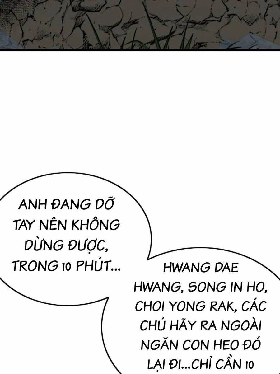 Chương 177