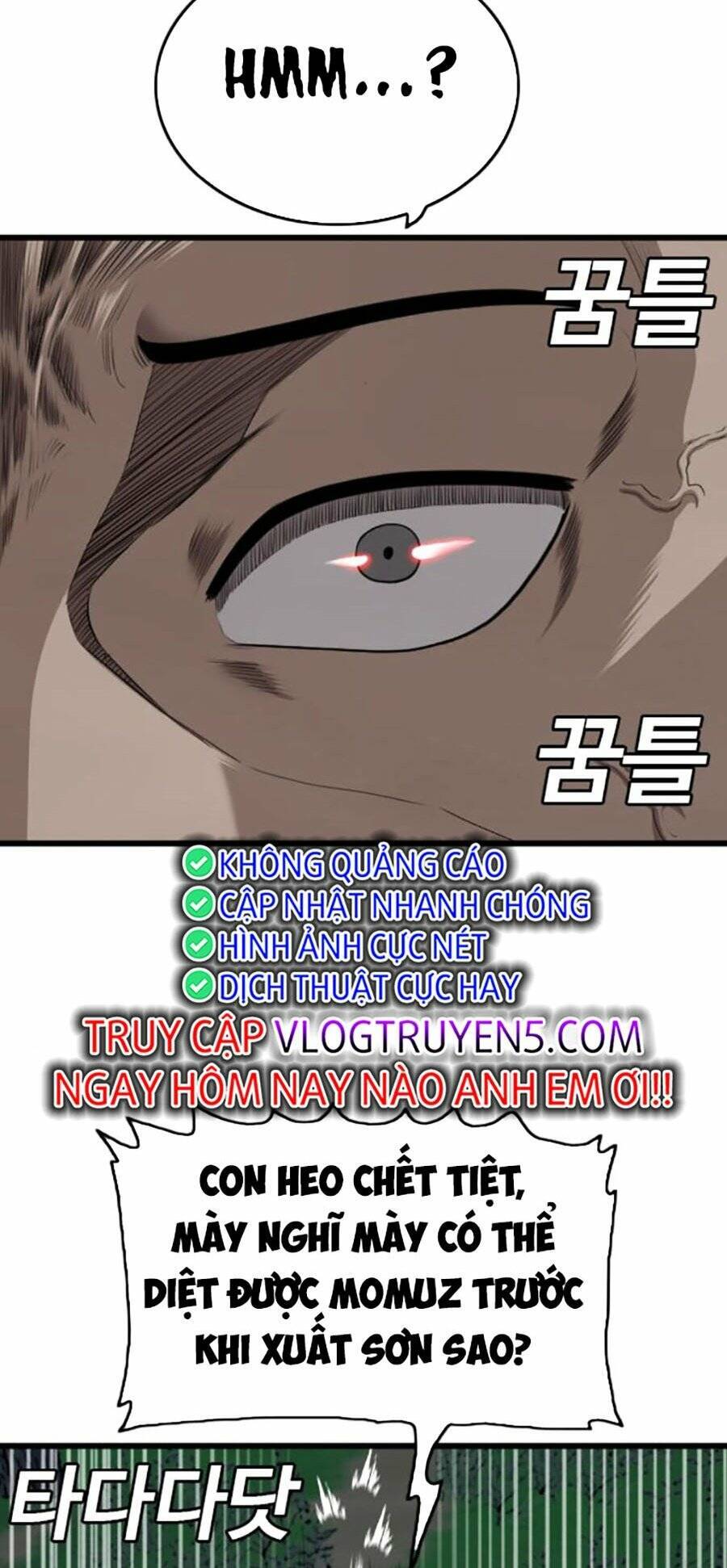 Chương 178