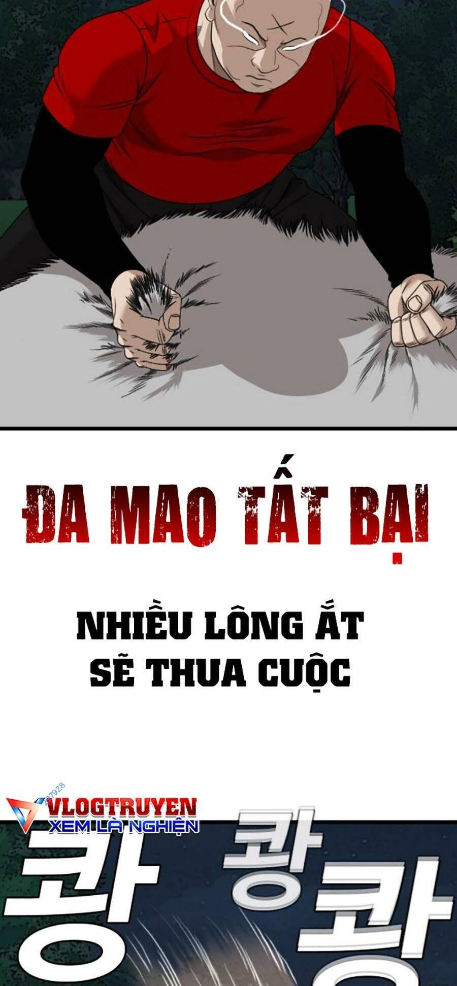 Chương 178