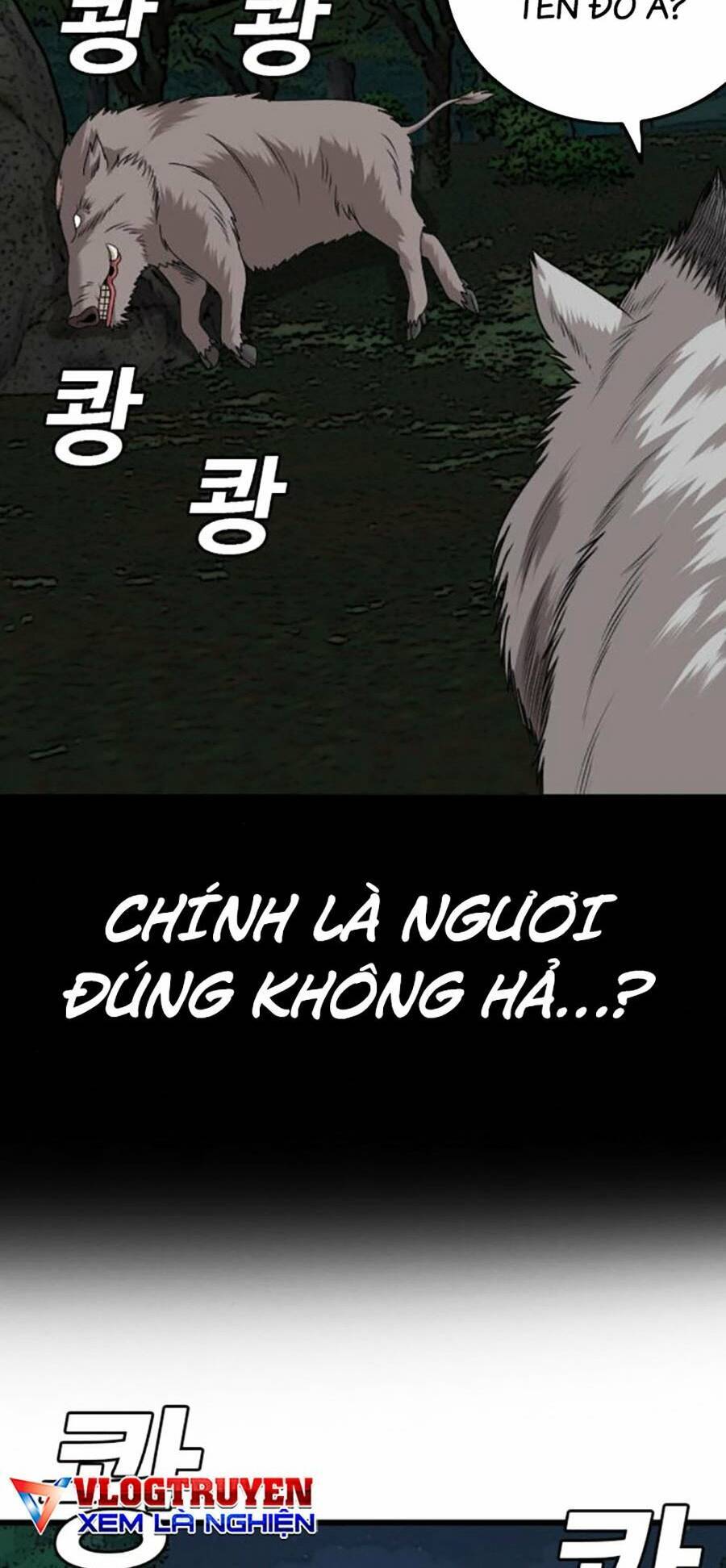 Chương 178