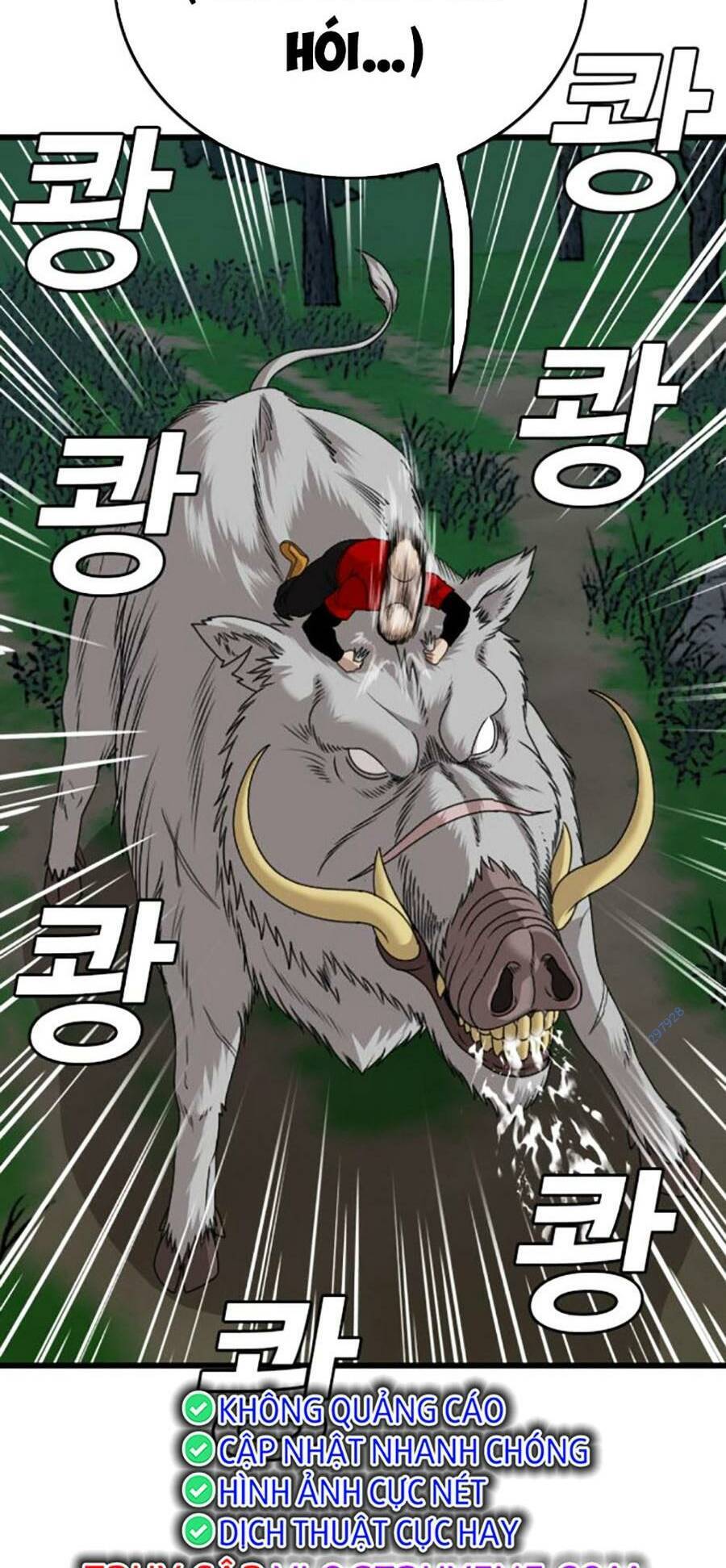 Chương 178