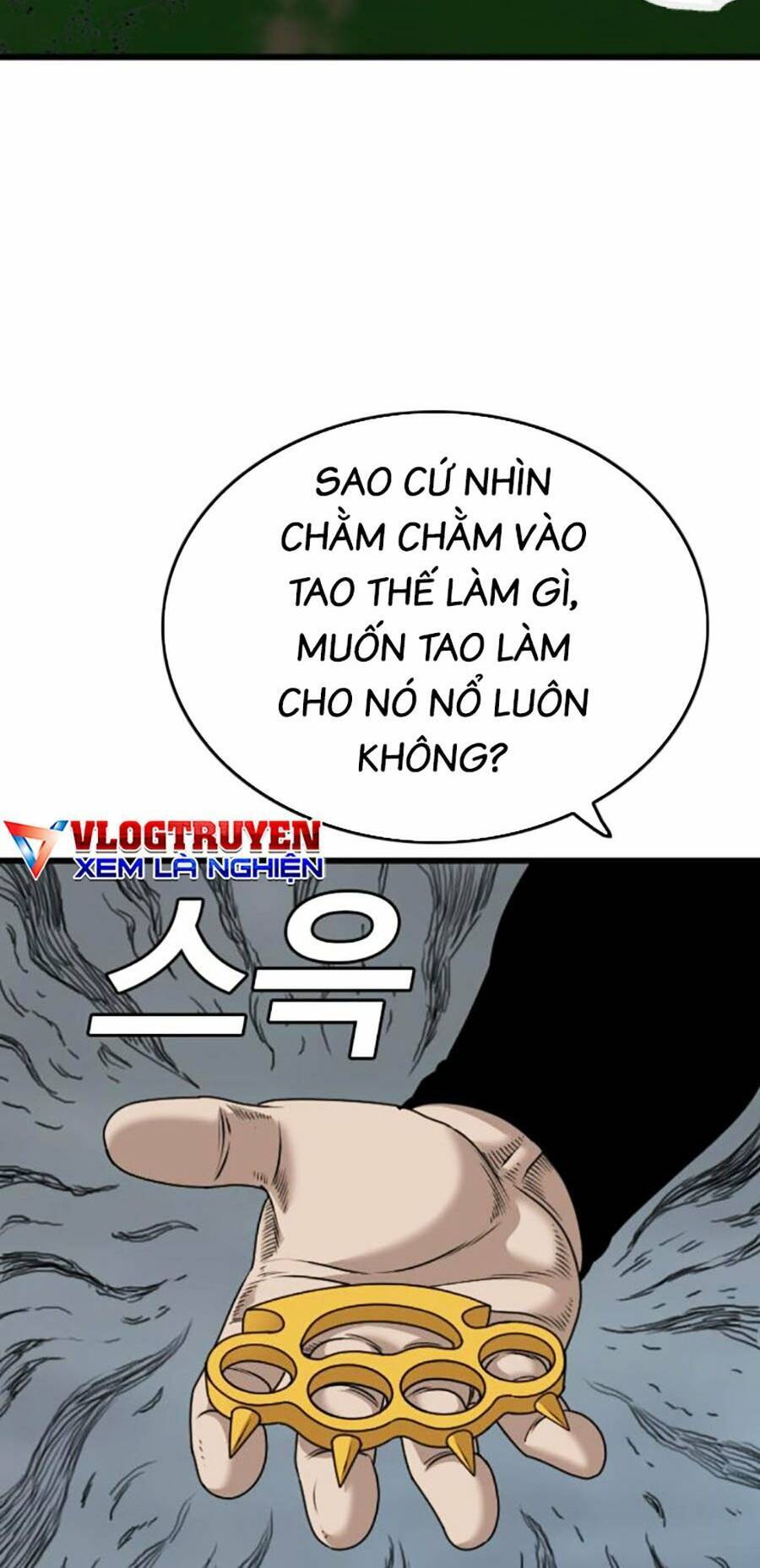 Chương 178