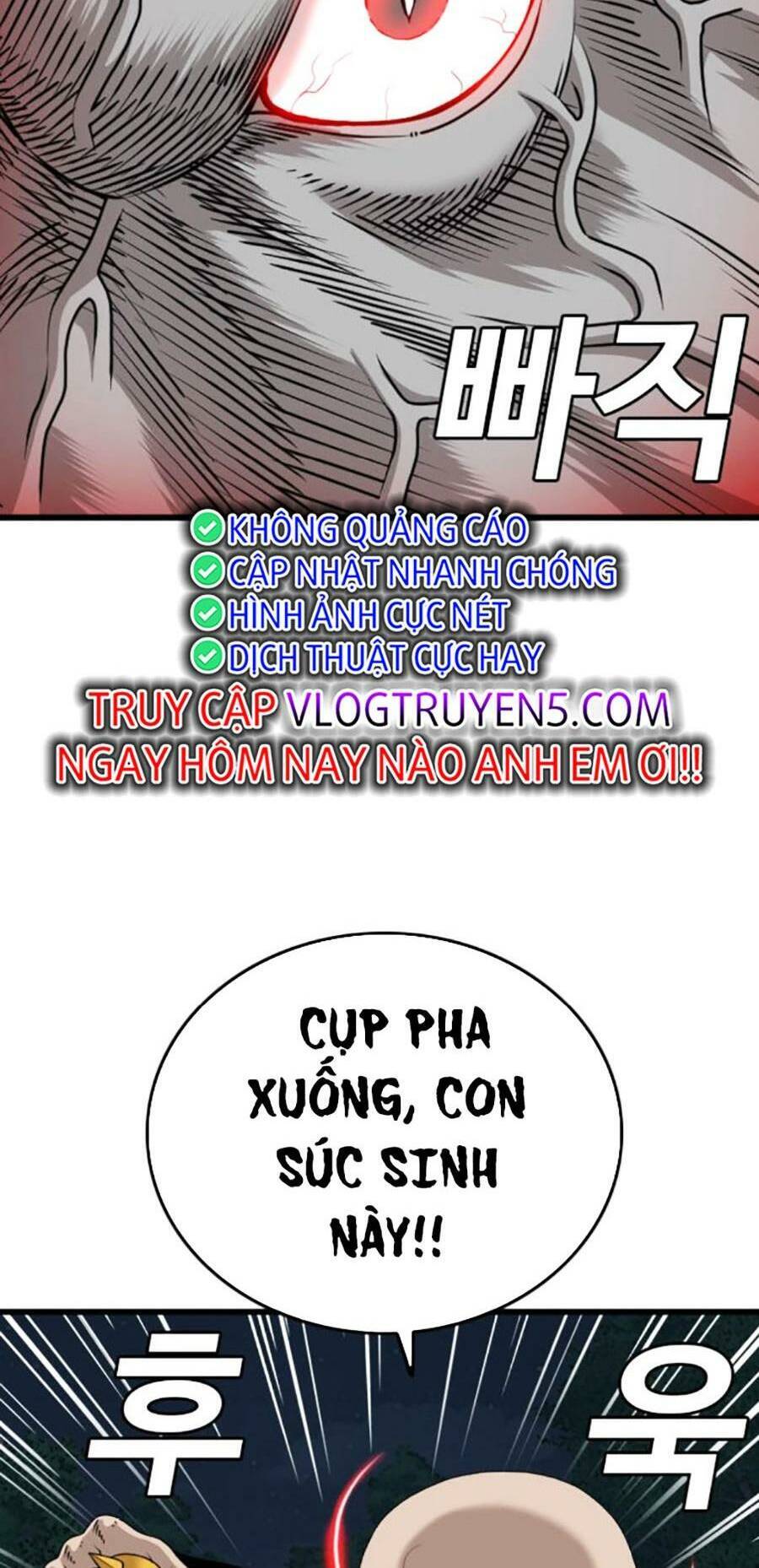 Chương 178
