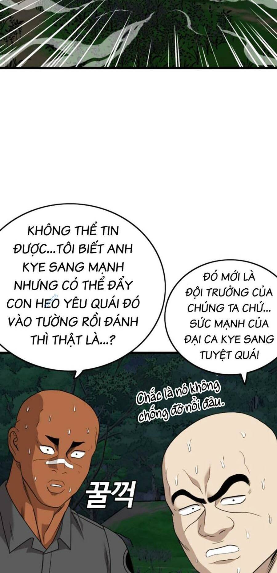 Chương 178