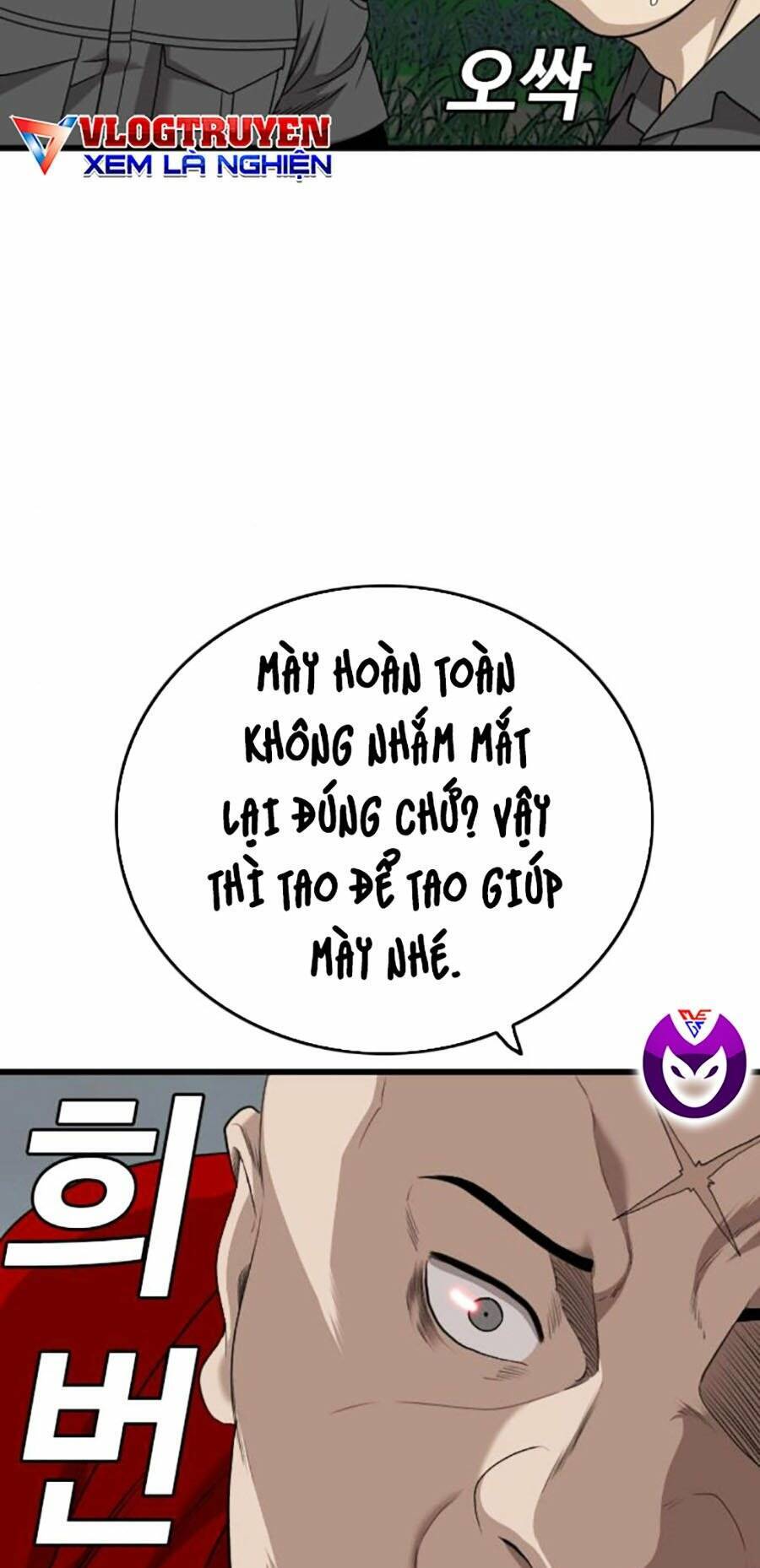 Chương 178