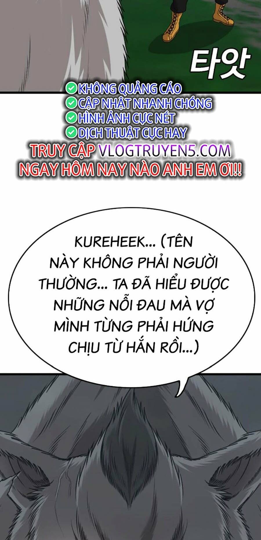 Chương 178