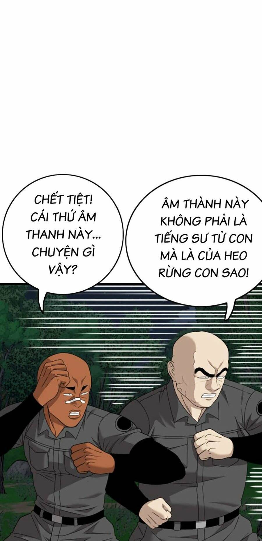 Chương 178