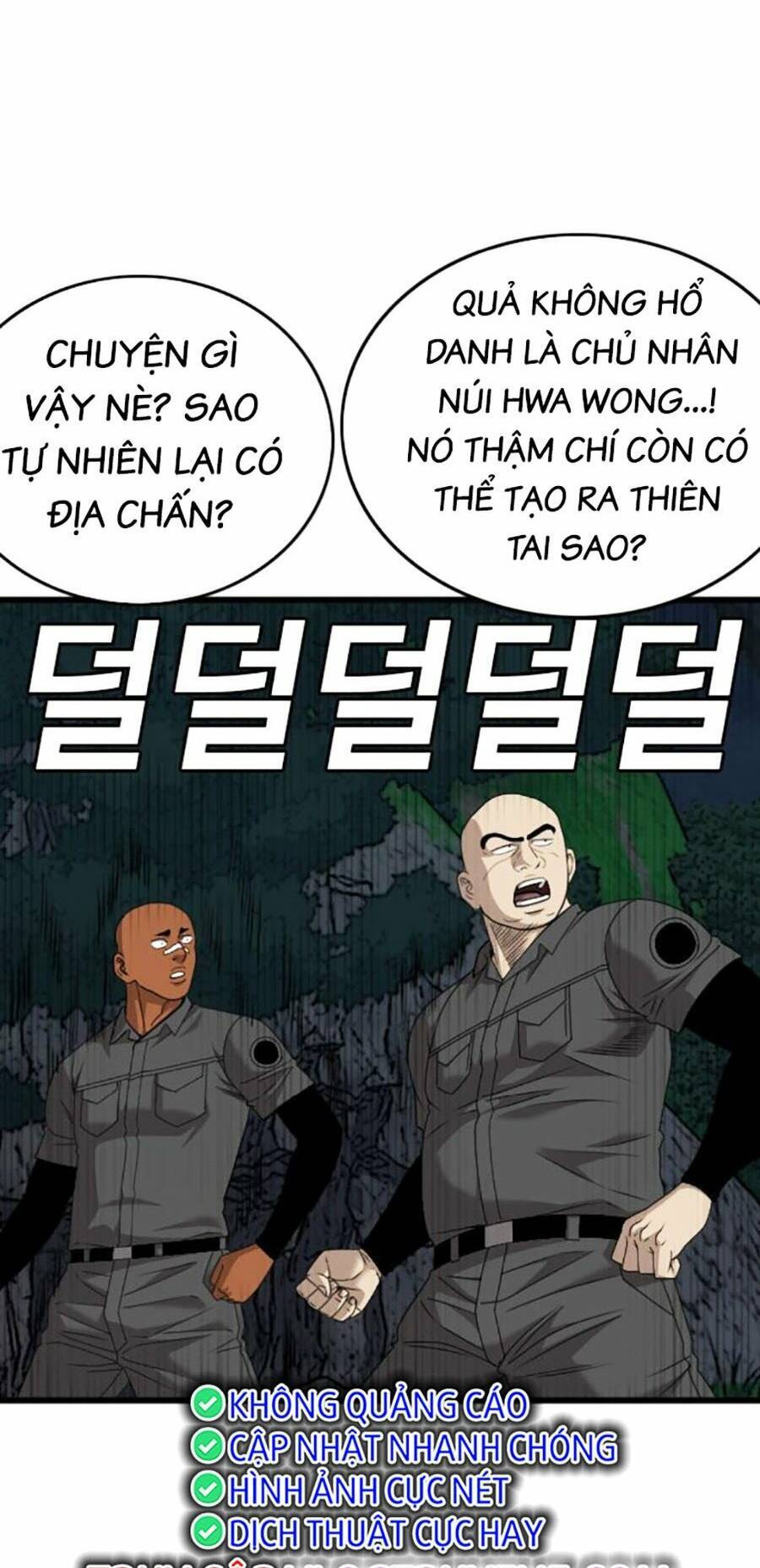 Chương 178