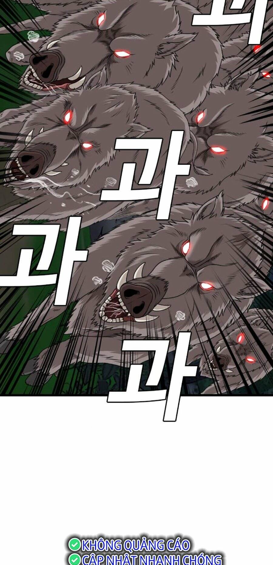 Chương 178