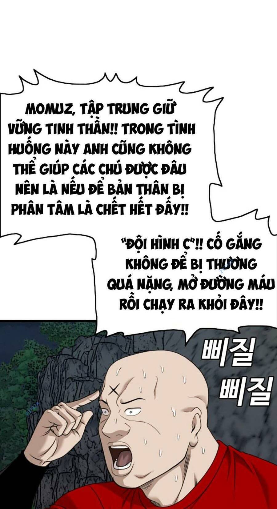 Chương 178