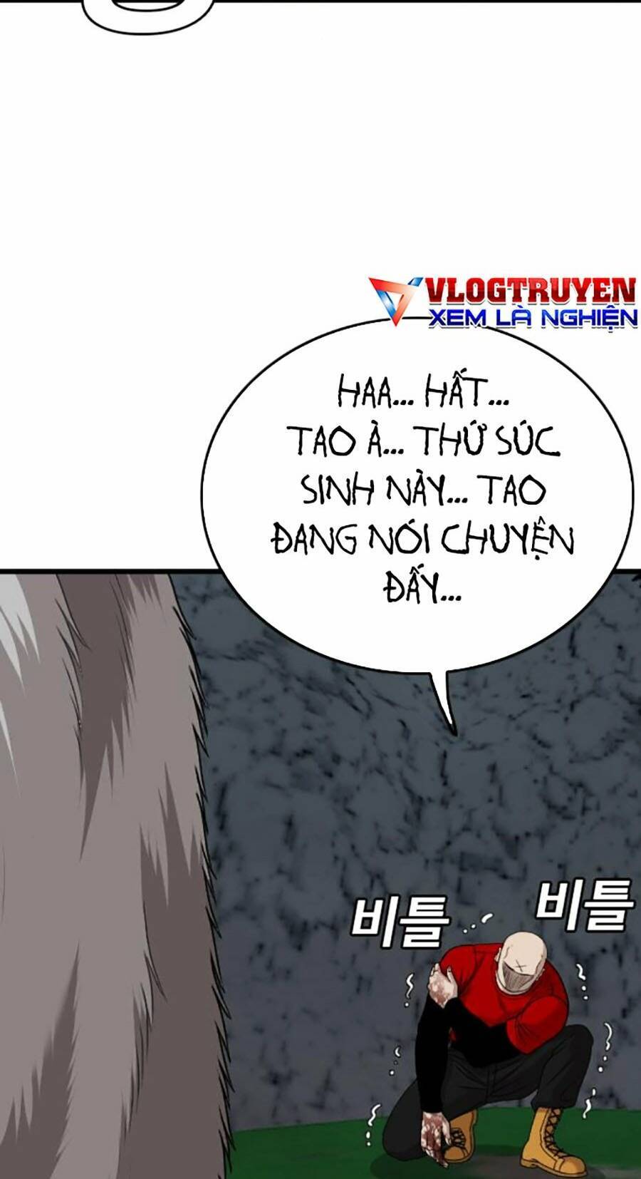 Chương 178