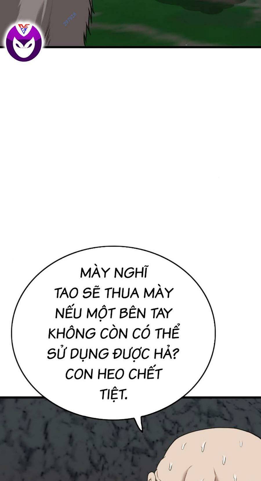 Chương 178