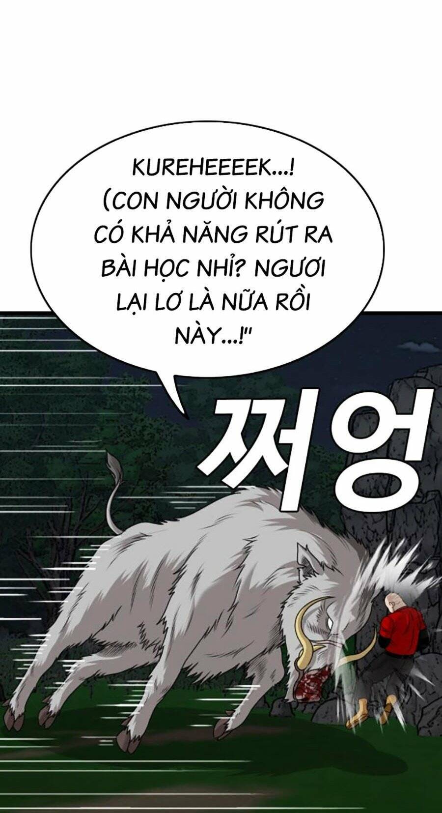 Chương 178