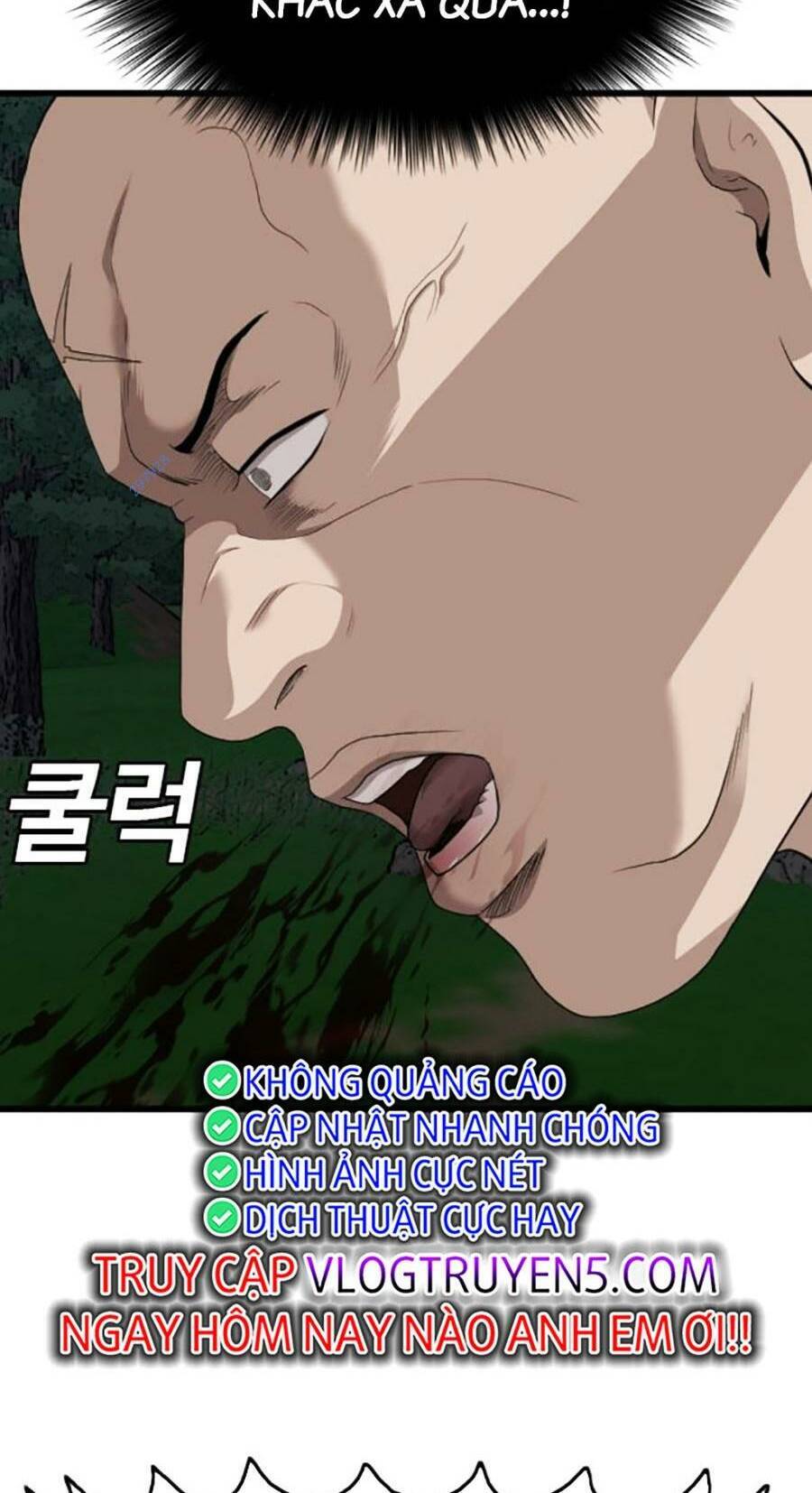 Chương 178