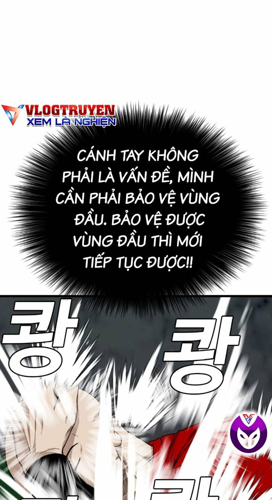 Chương 178