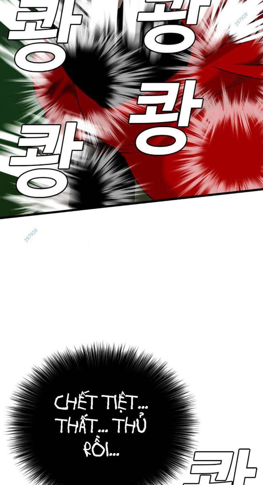 Chương 178
