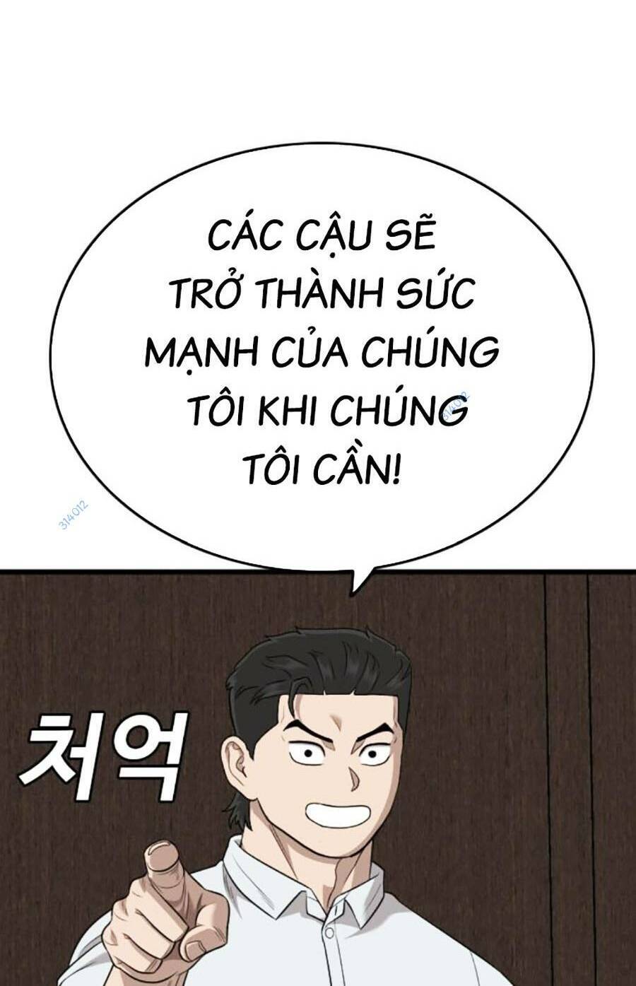 Chương 179