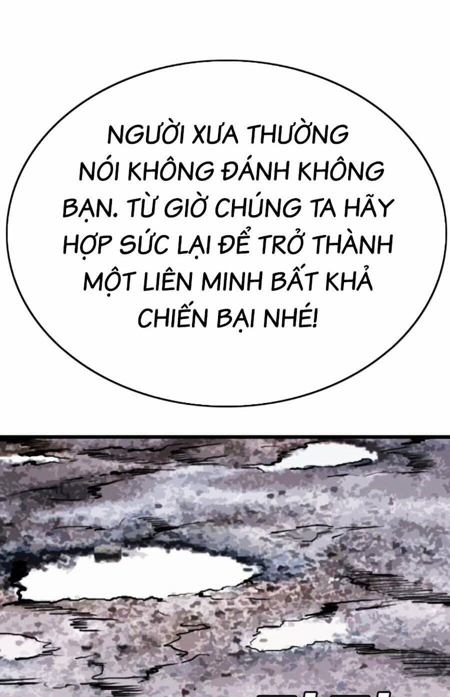 Chương 179