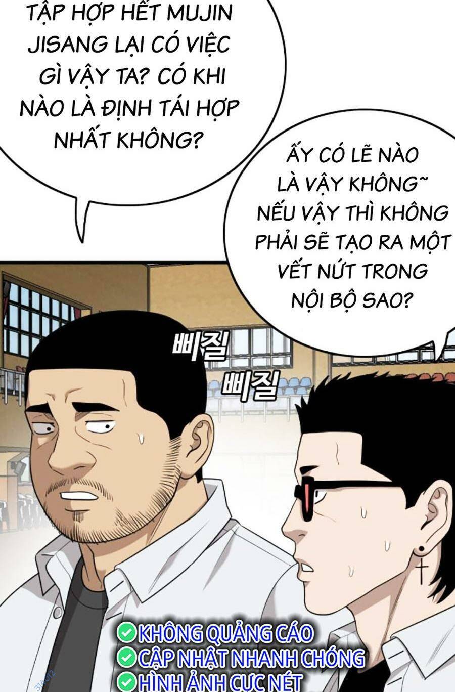 Chương 179