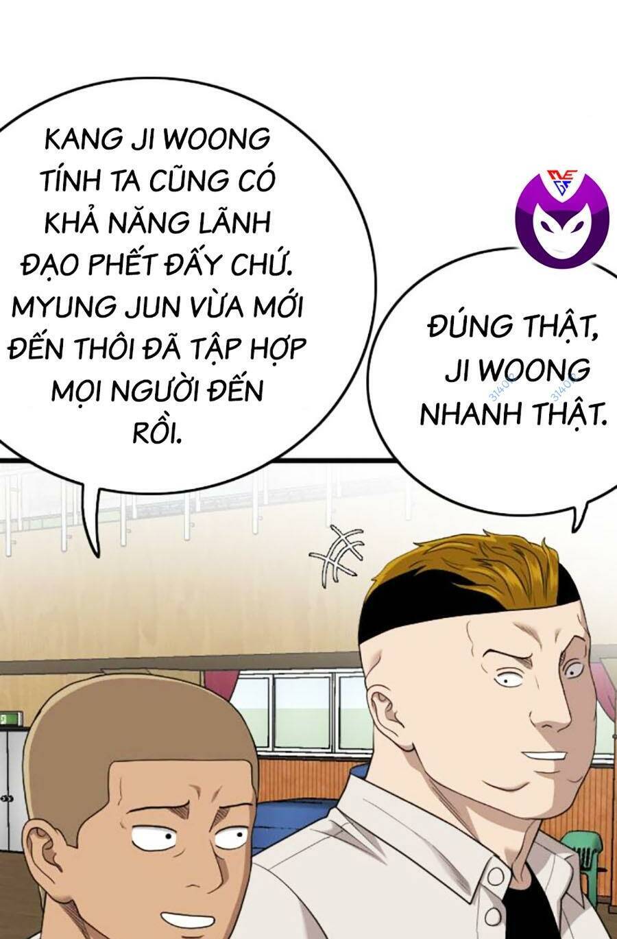 Chương 179