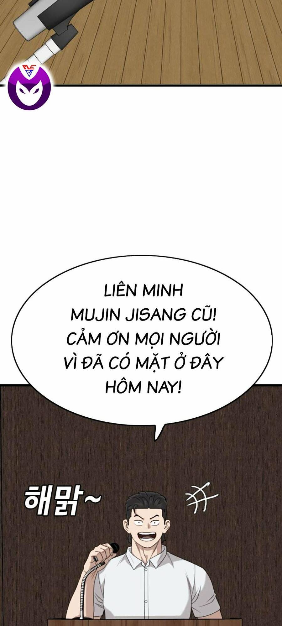 Chương 179