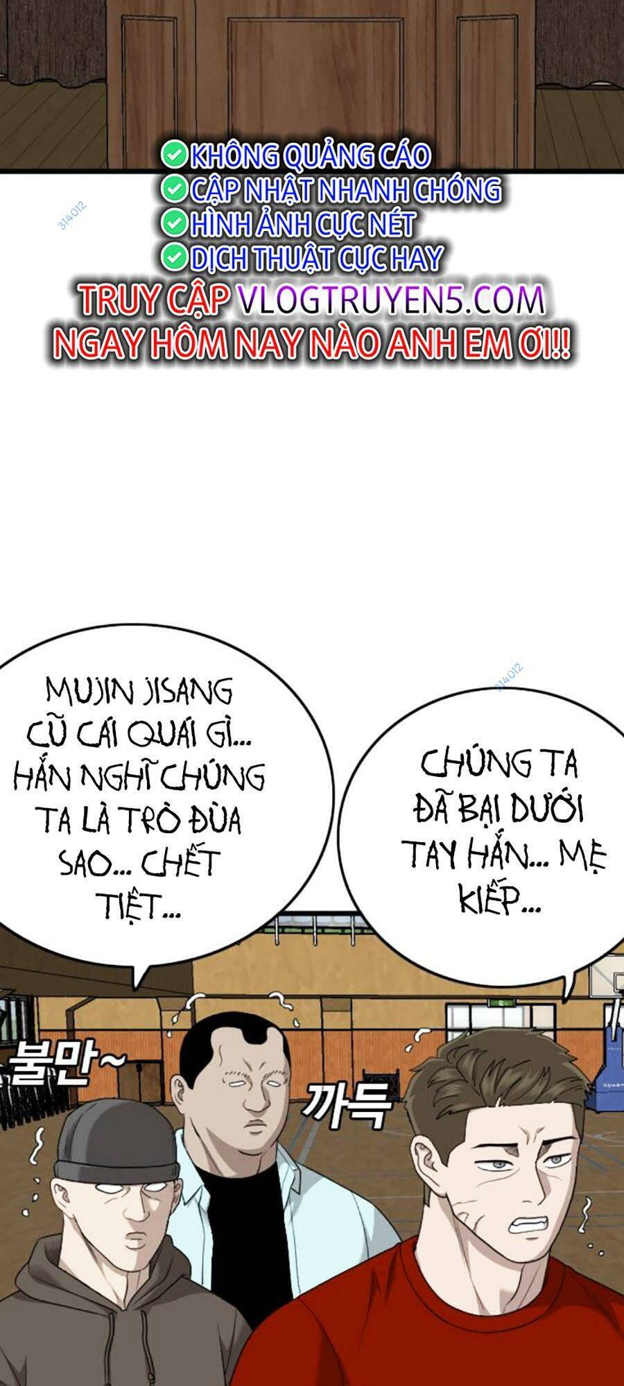 Chương 179