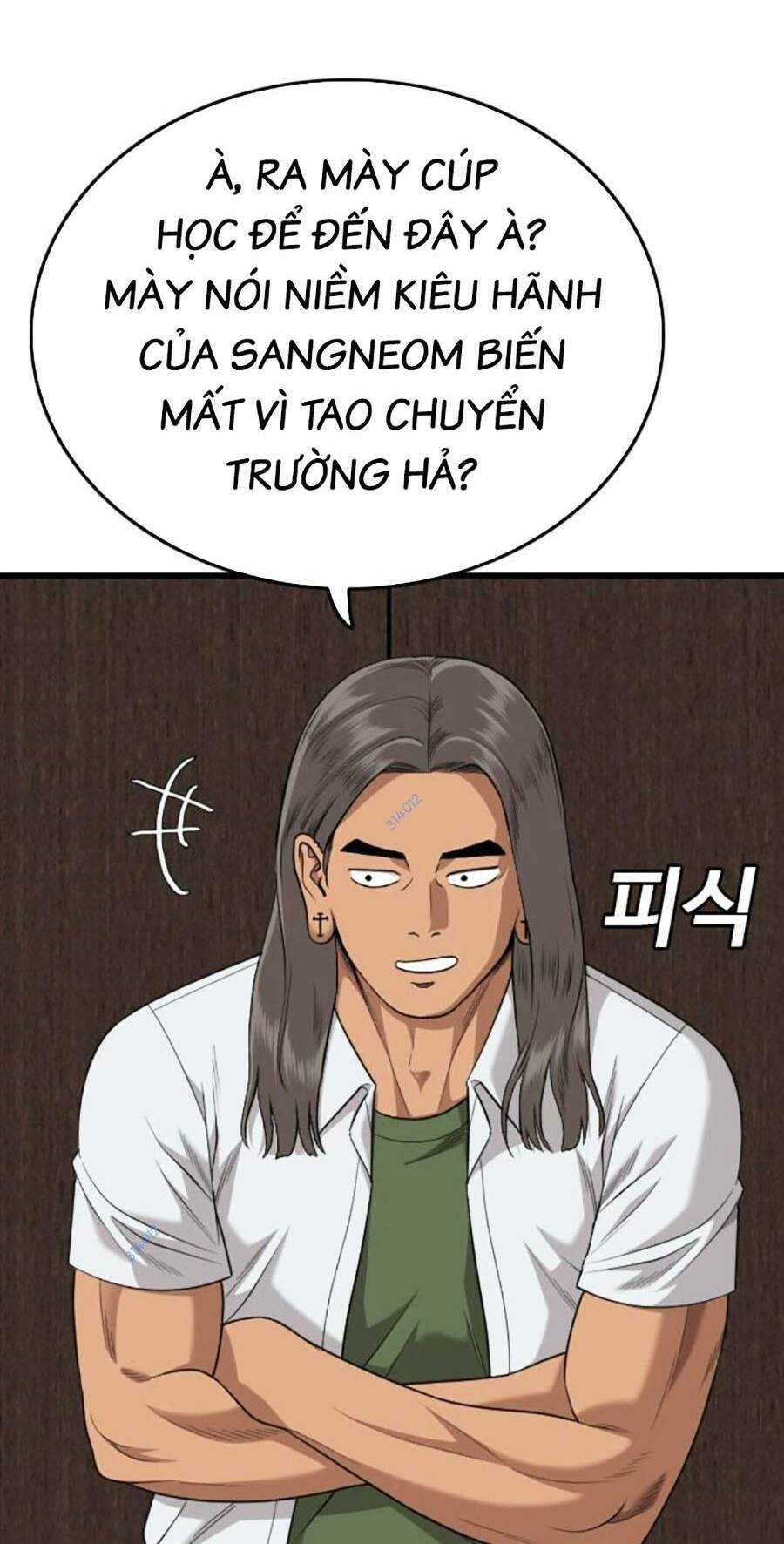 Chương 179