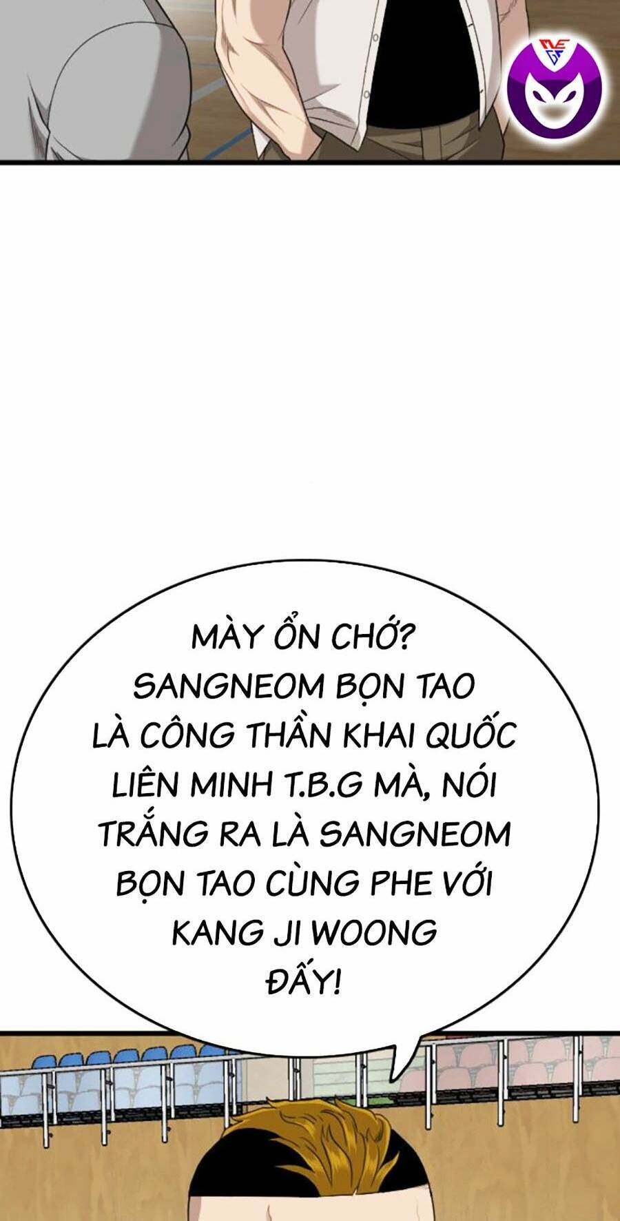 Chương 179
