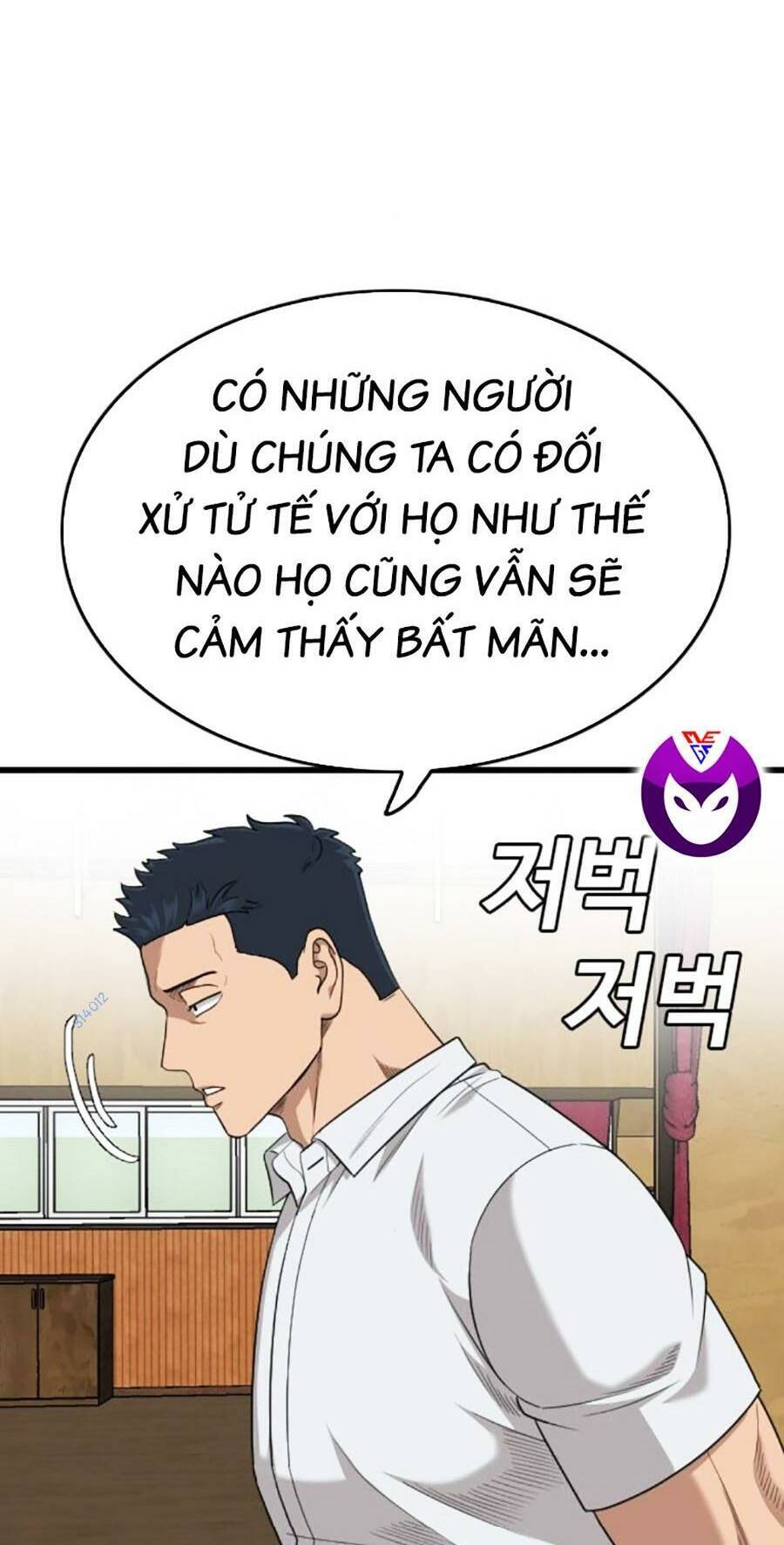 Chương 179