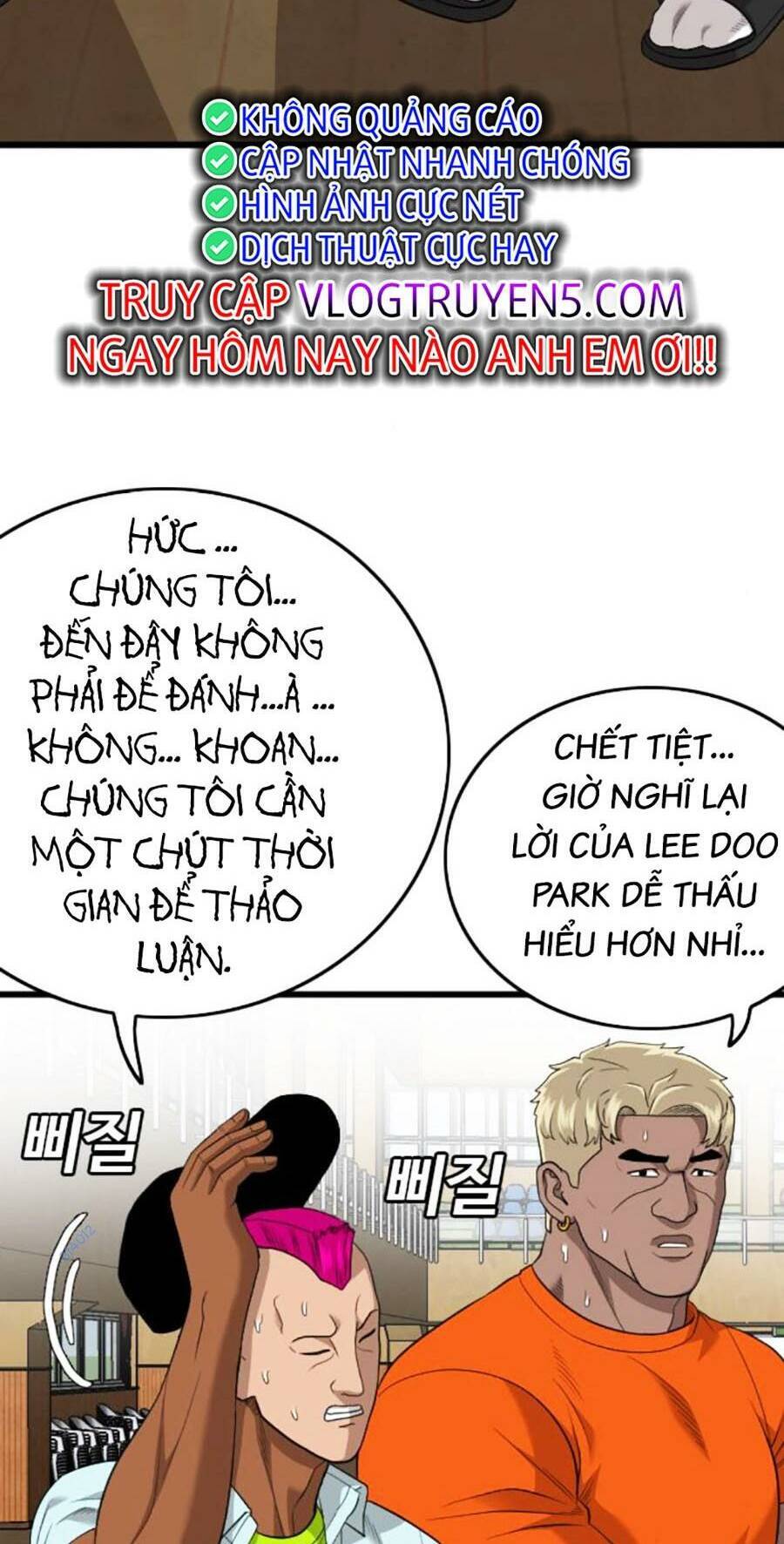 Chương 179