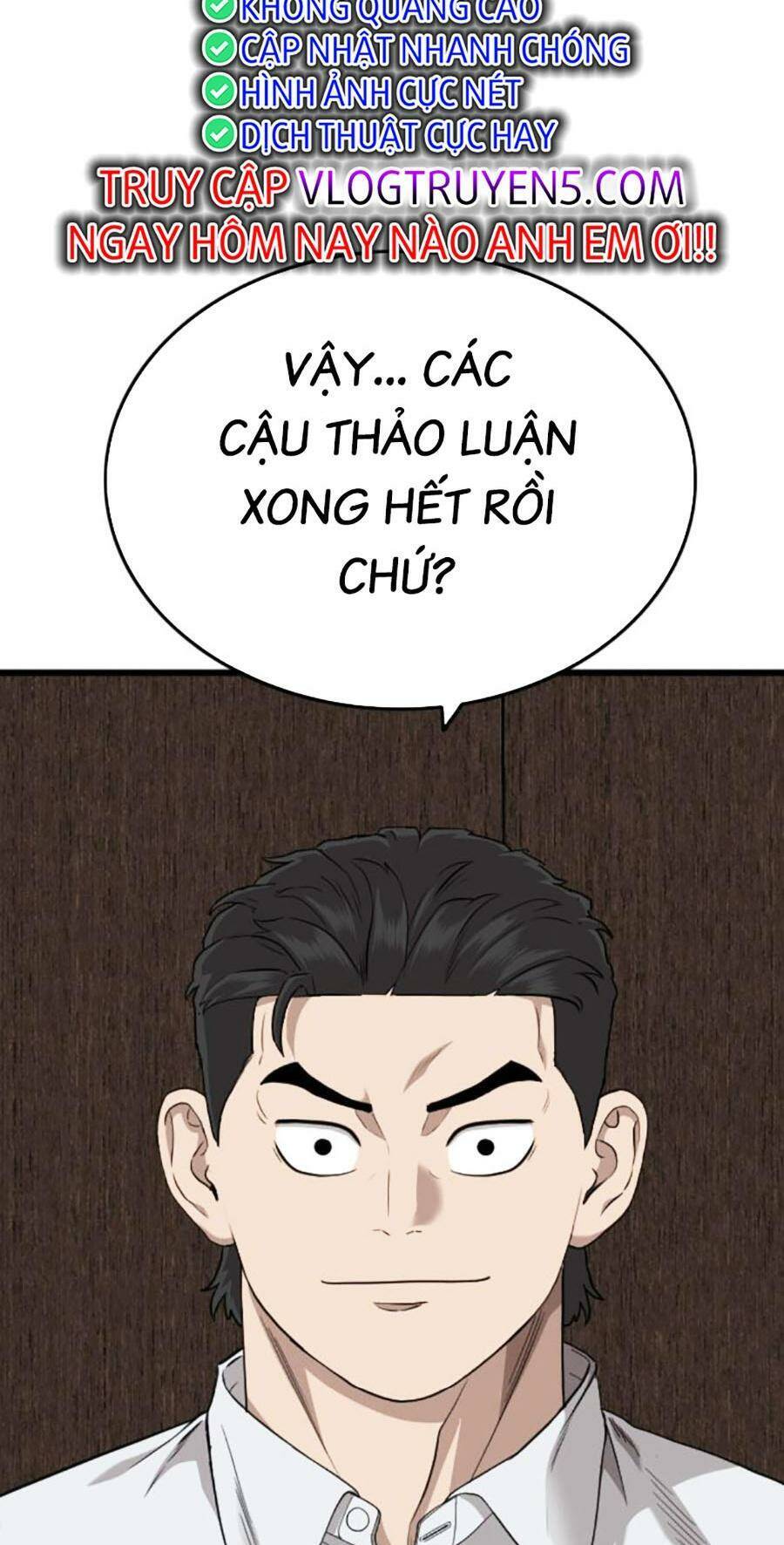 Chương 179