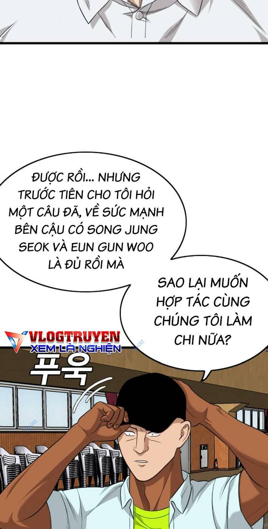 Chương 179