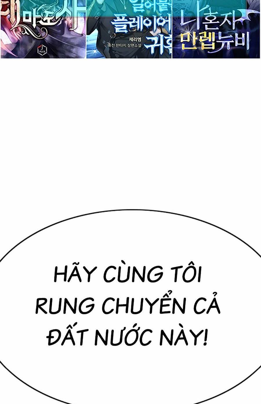 Chương 179