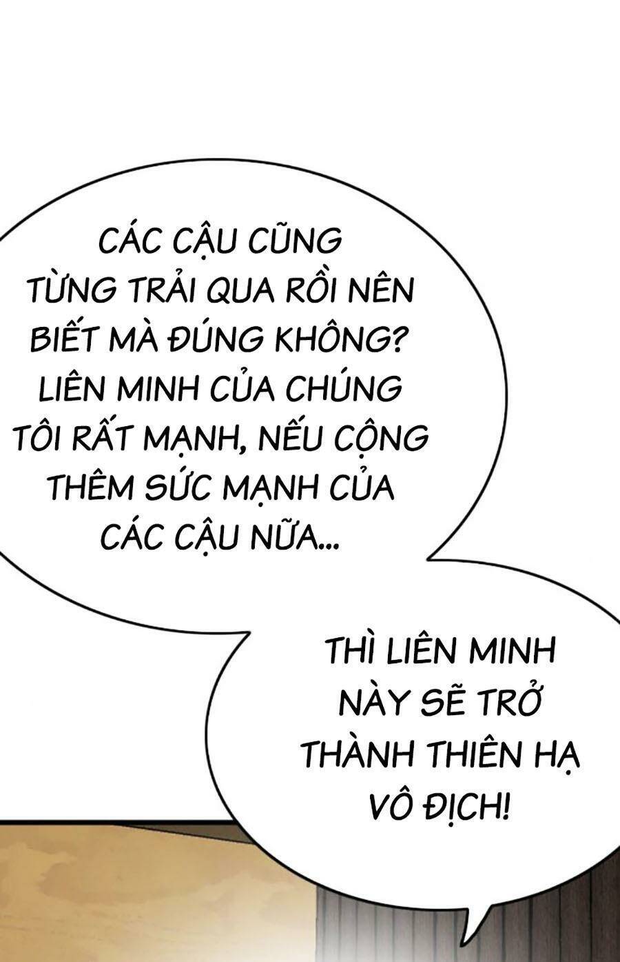 Chương 179