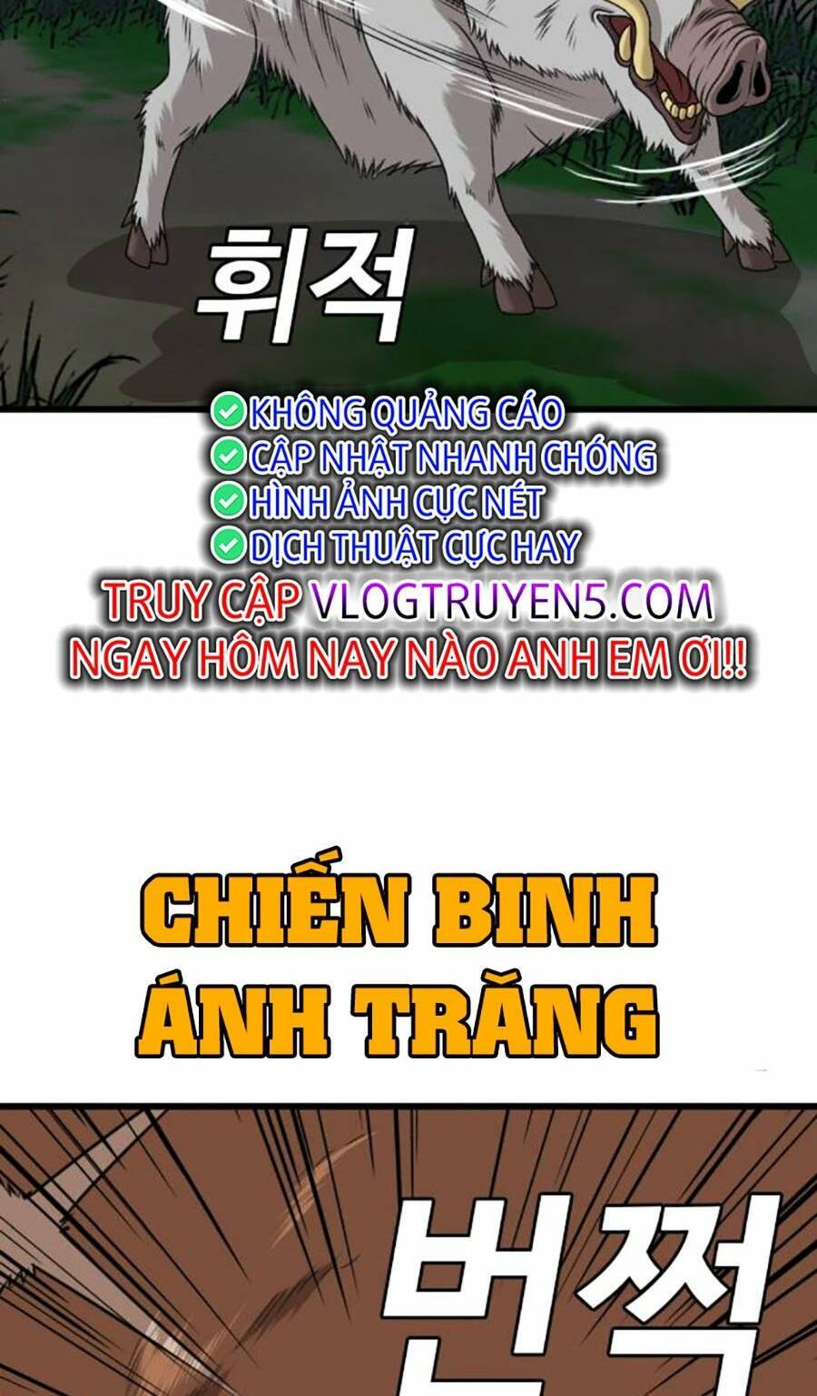 Chương 180