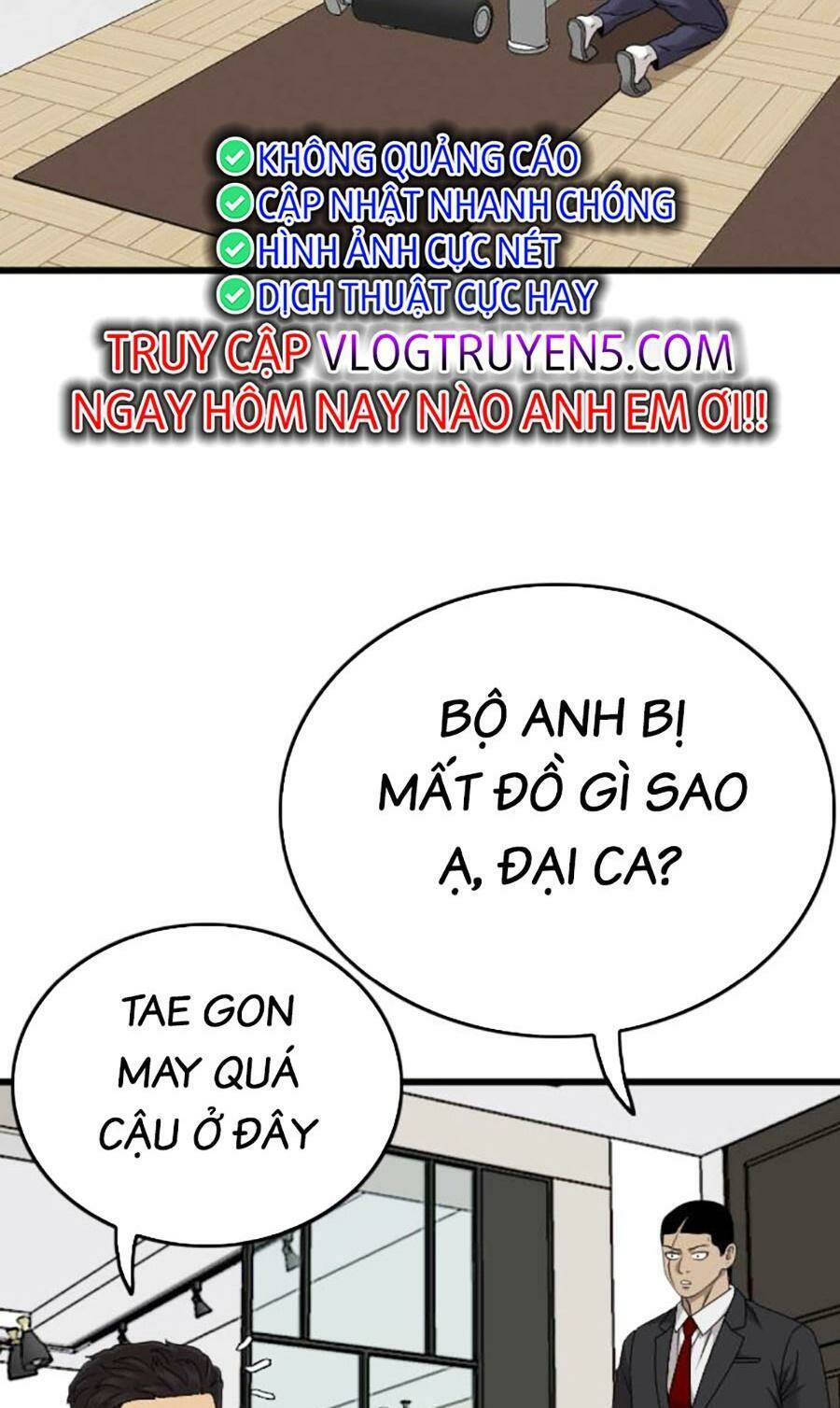 Chương 180