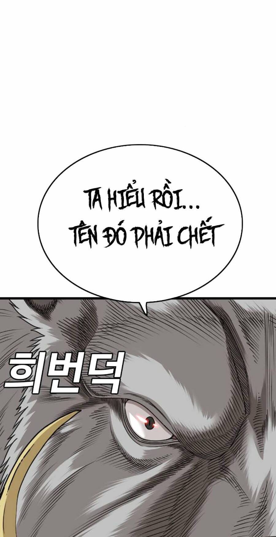 Chương 180