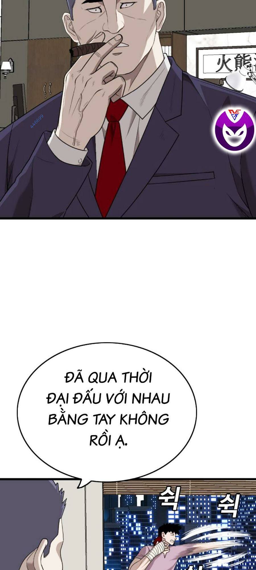 Chương 181