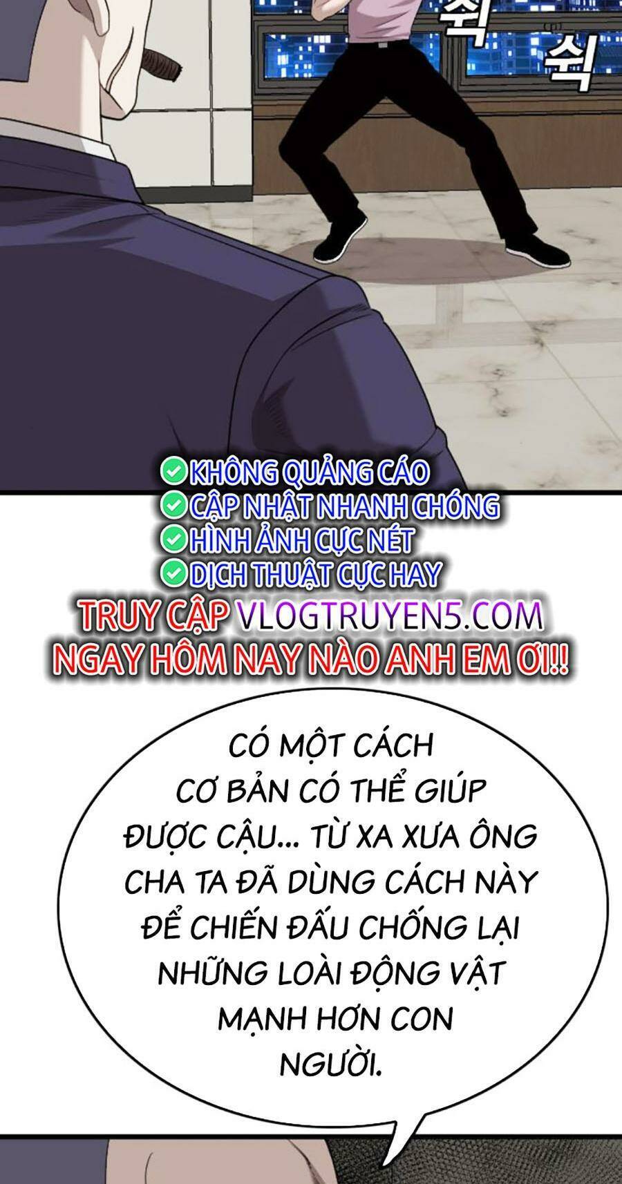 Chương 181