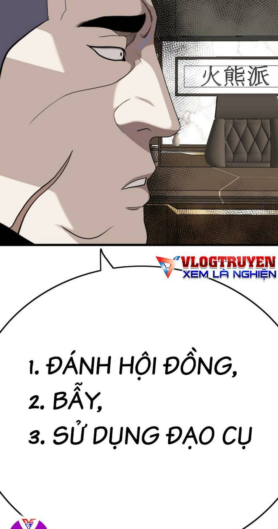 Chương 181