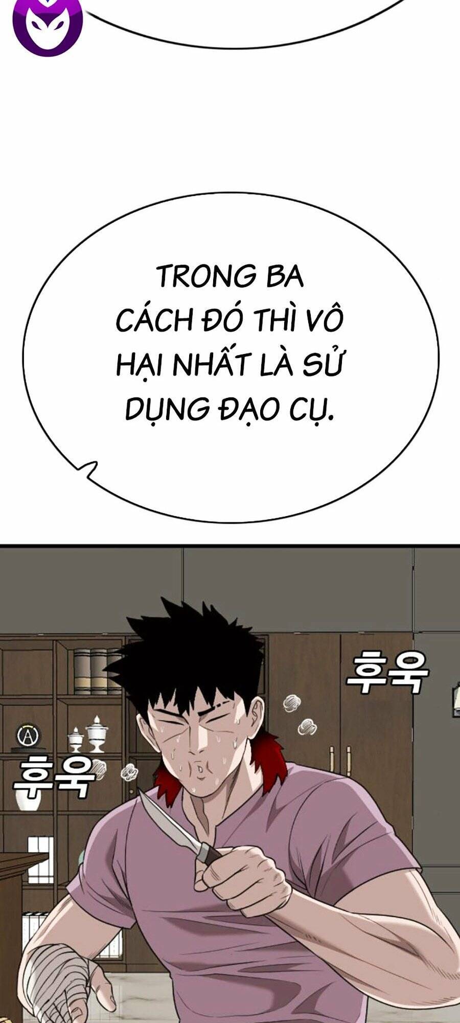 Chương 181