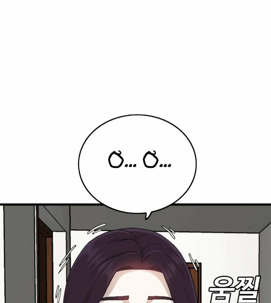 Chương 181