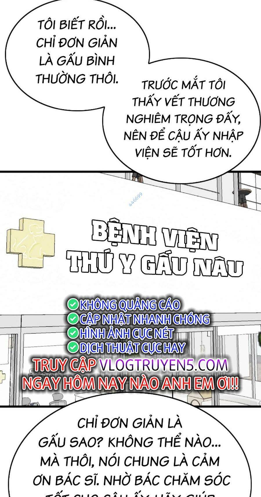 Chương 181