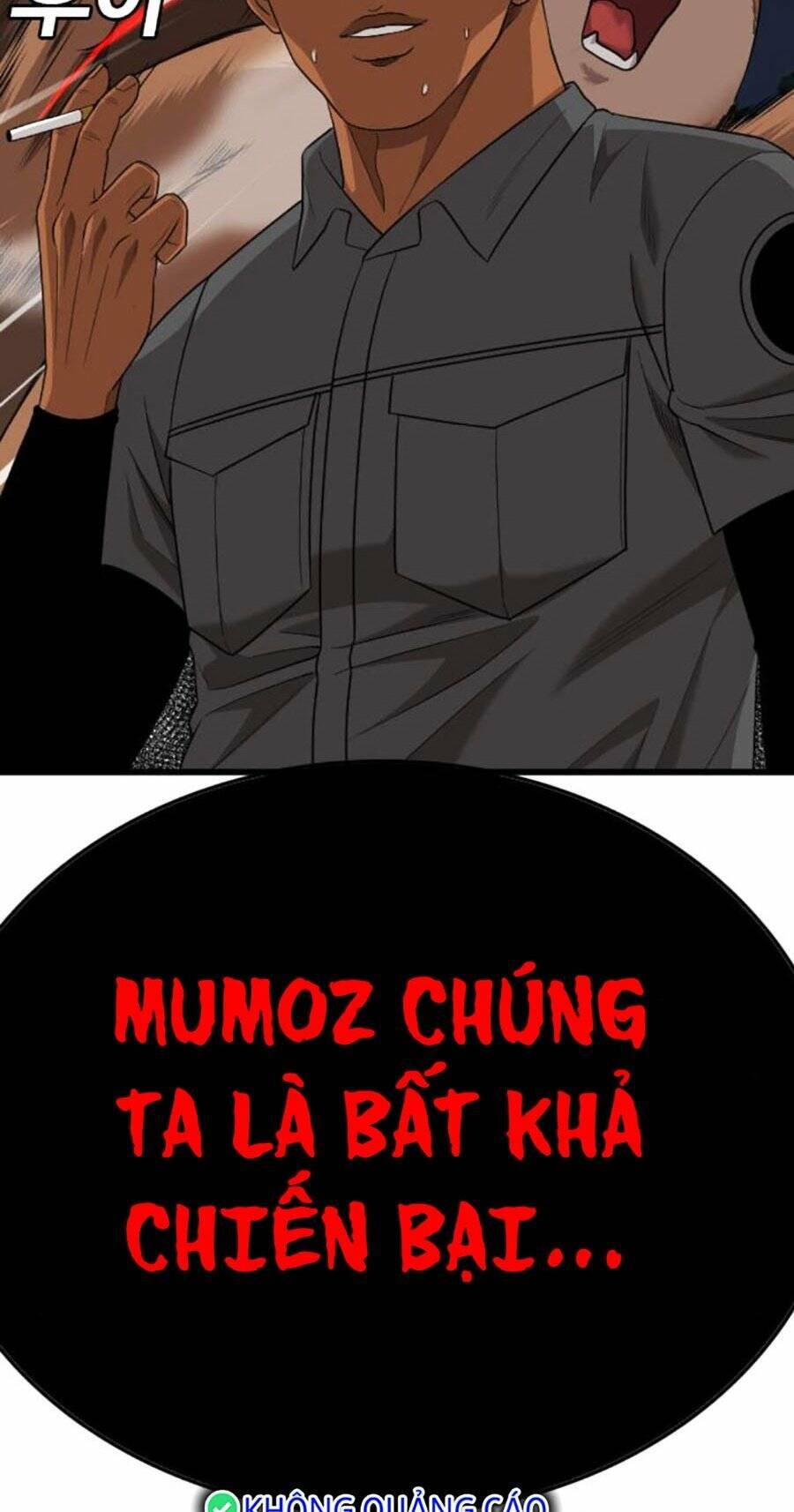 Chương 181