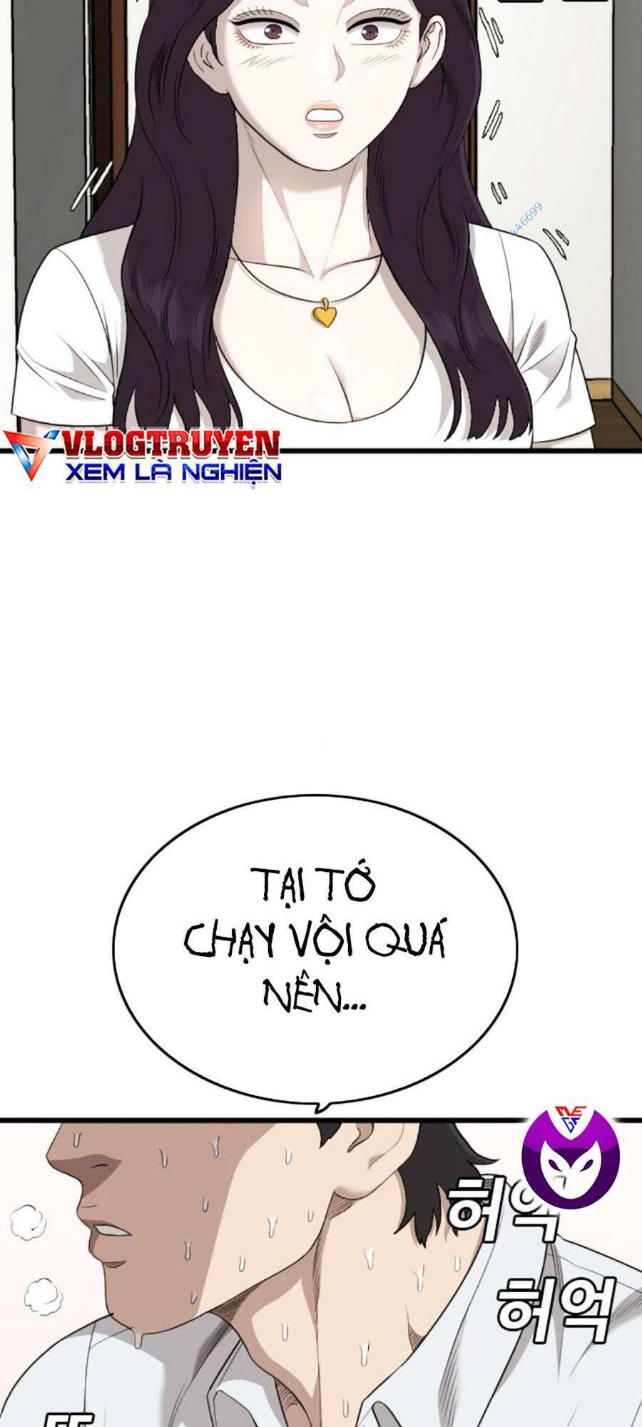 Chương 181