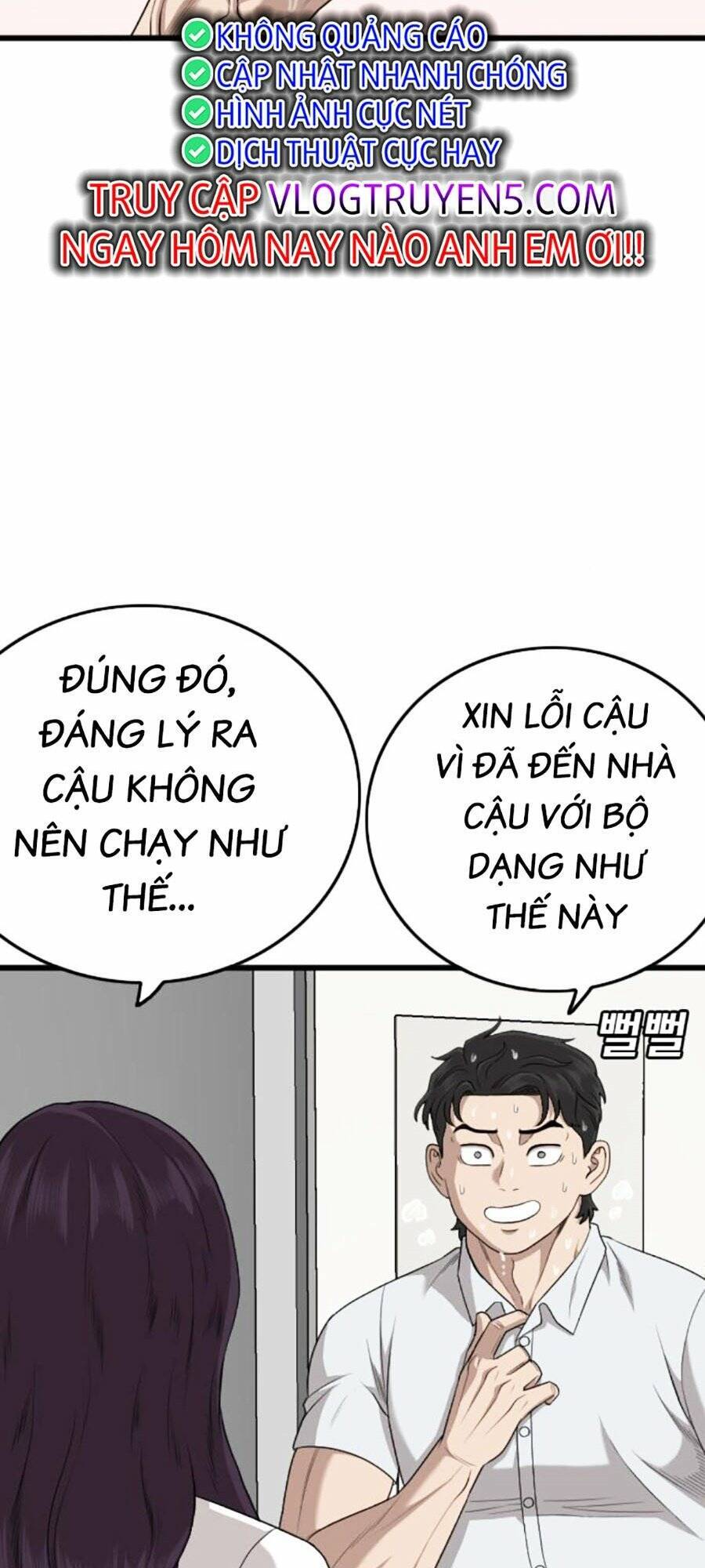 Chương 181