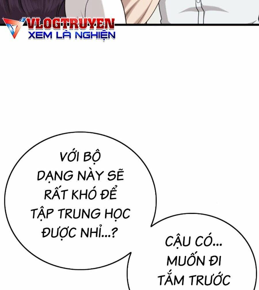 Chương 181